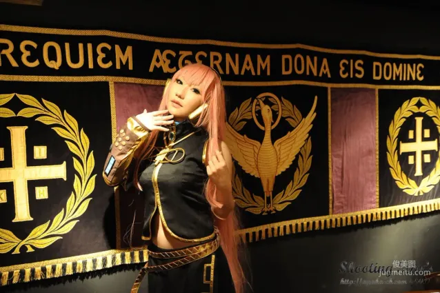 绫香 (Sakuサク) 《VOCALOID》 Megurine Luka [Shooting Star's] 寫真集
