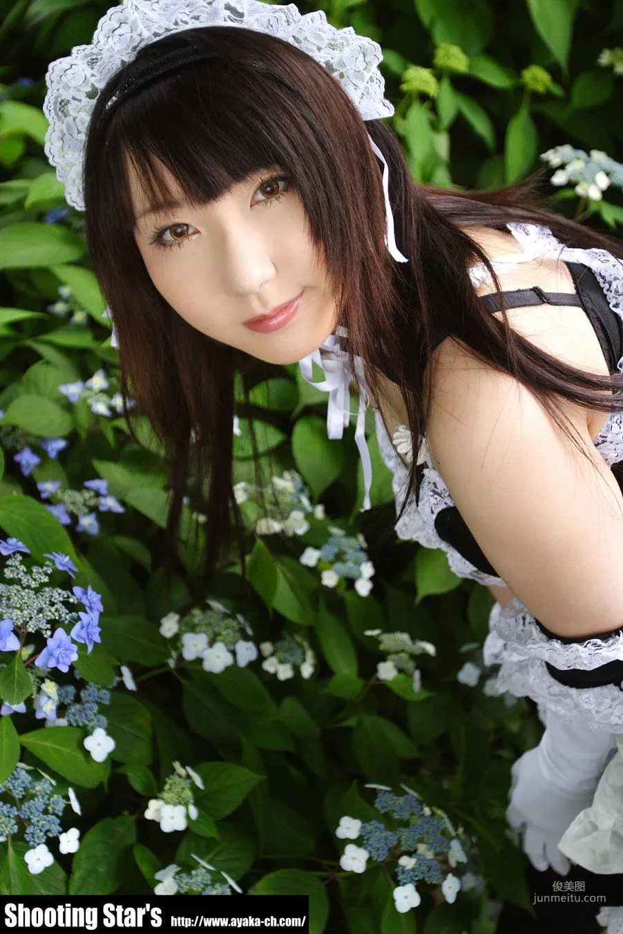 Saku: Cosplay Collection photo 19