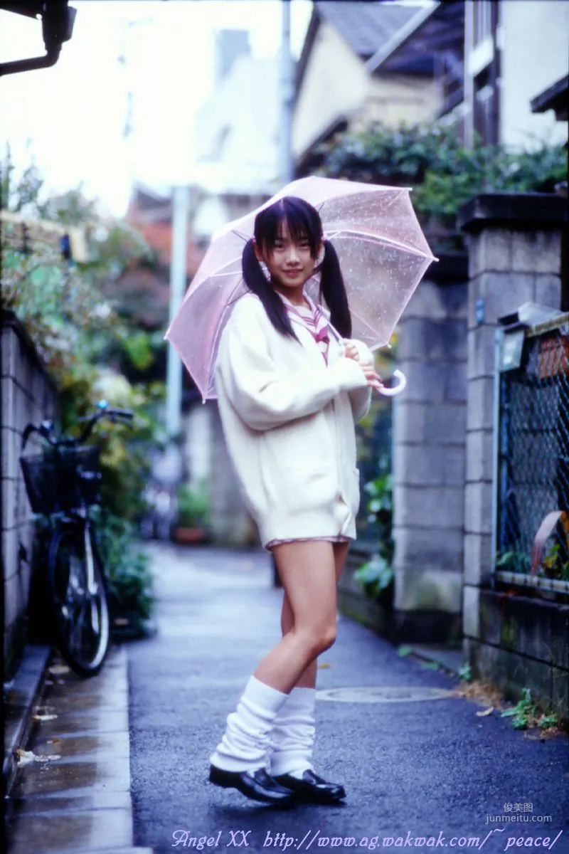 松永亜矢香(あやか) 《Sweet Life コスプレ》 寫真集 60