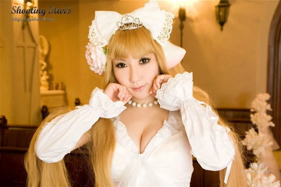 Saku, Chobits Chii+Freya [Shooting Star's] Photo Set photo 42