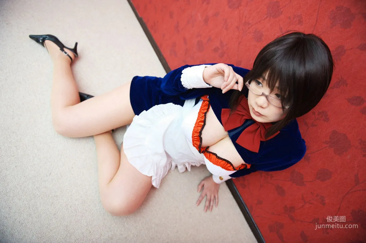 Chiyoko: Cosplay Collection Unknown Character photo 43