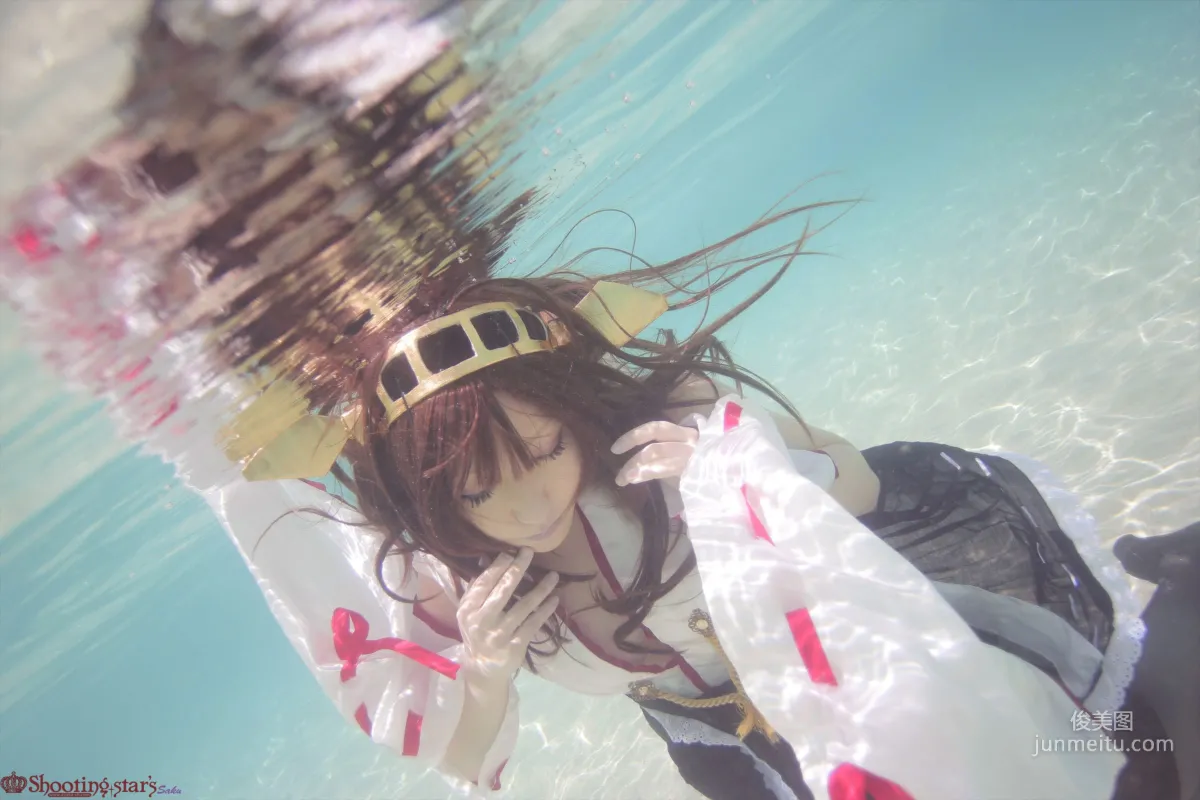 Saku 《Kantai Collection》 Kongou [Shooting Star's] Photo Set photo 25