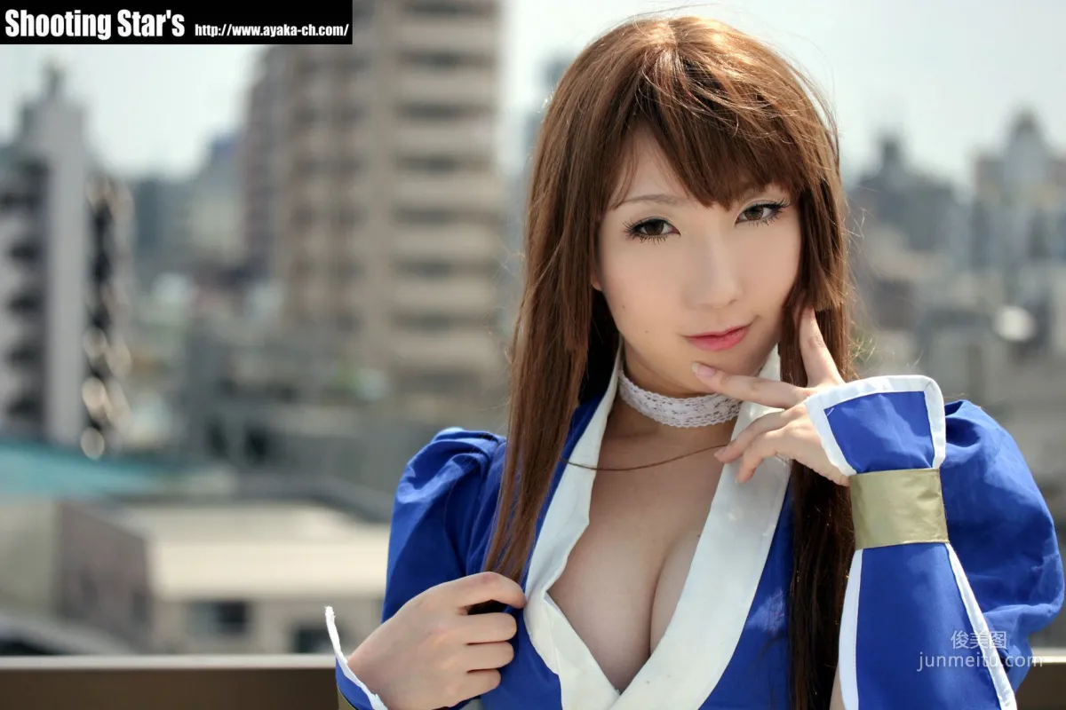 サク (绫香 Saku Ayaka) 《Dead Or Alive》-霞-Kasumi 藍色 寫真集 120