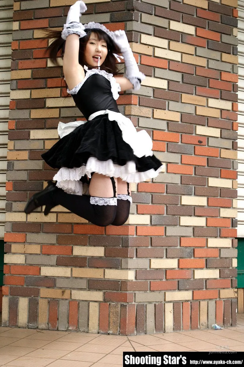 Saku: Cosplay Collection photo 66