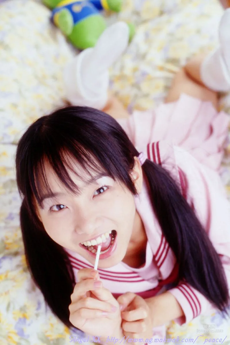 松永亜矢香(あやか) 《Sweet Life コスプレ》 寫真集 98