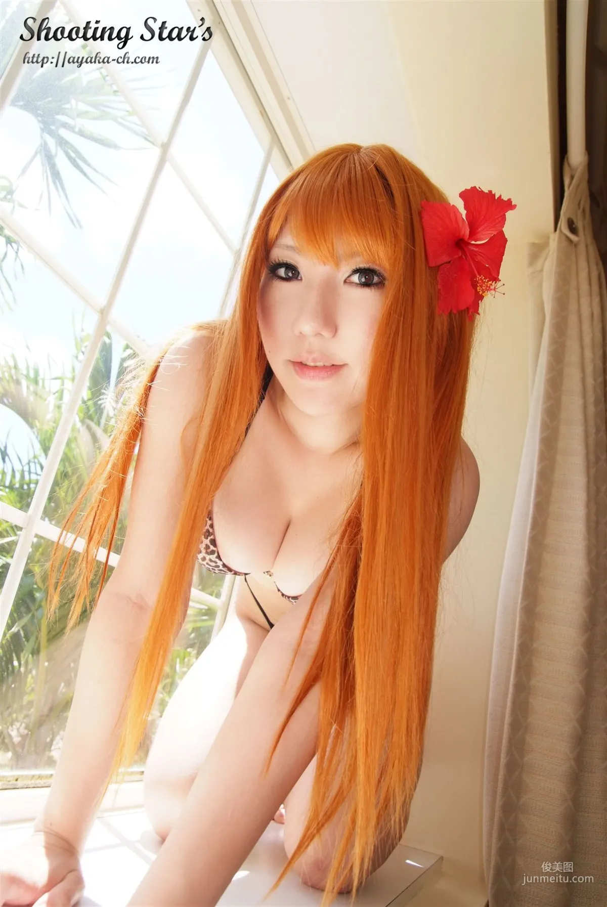 绫香 (サク Saku Ayaka) 《DEAD OR ALIVE XTREME『Cassis Orange』》 寫真集 58