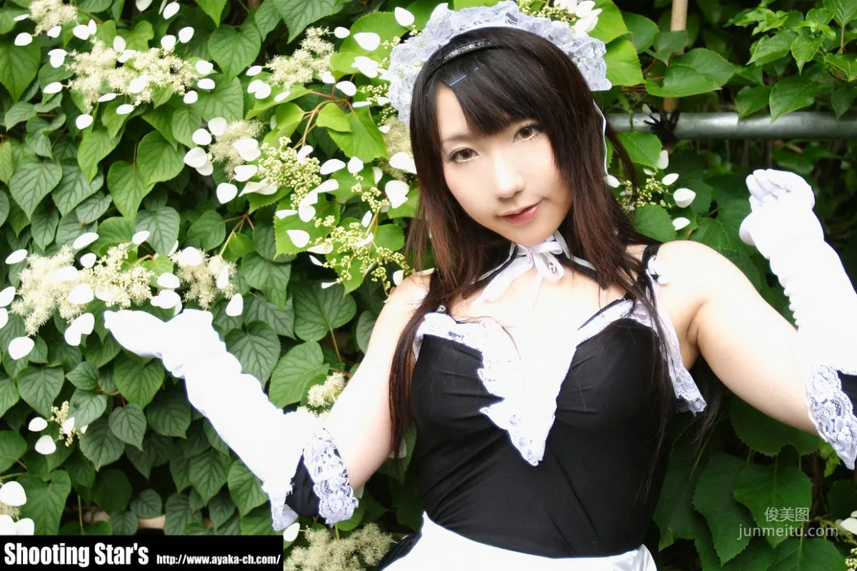Saku: Cosplay Collection photo 9