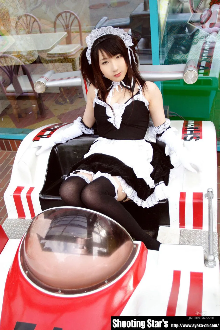 Saku: Cosplay Collection photo 77