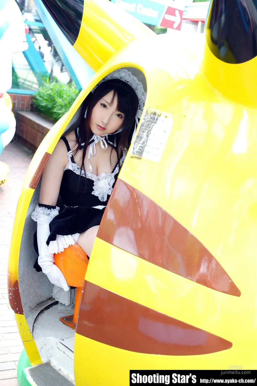 Saku: Cosplay Collection photo 74