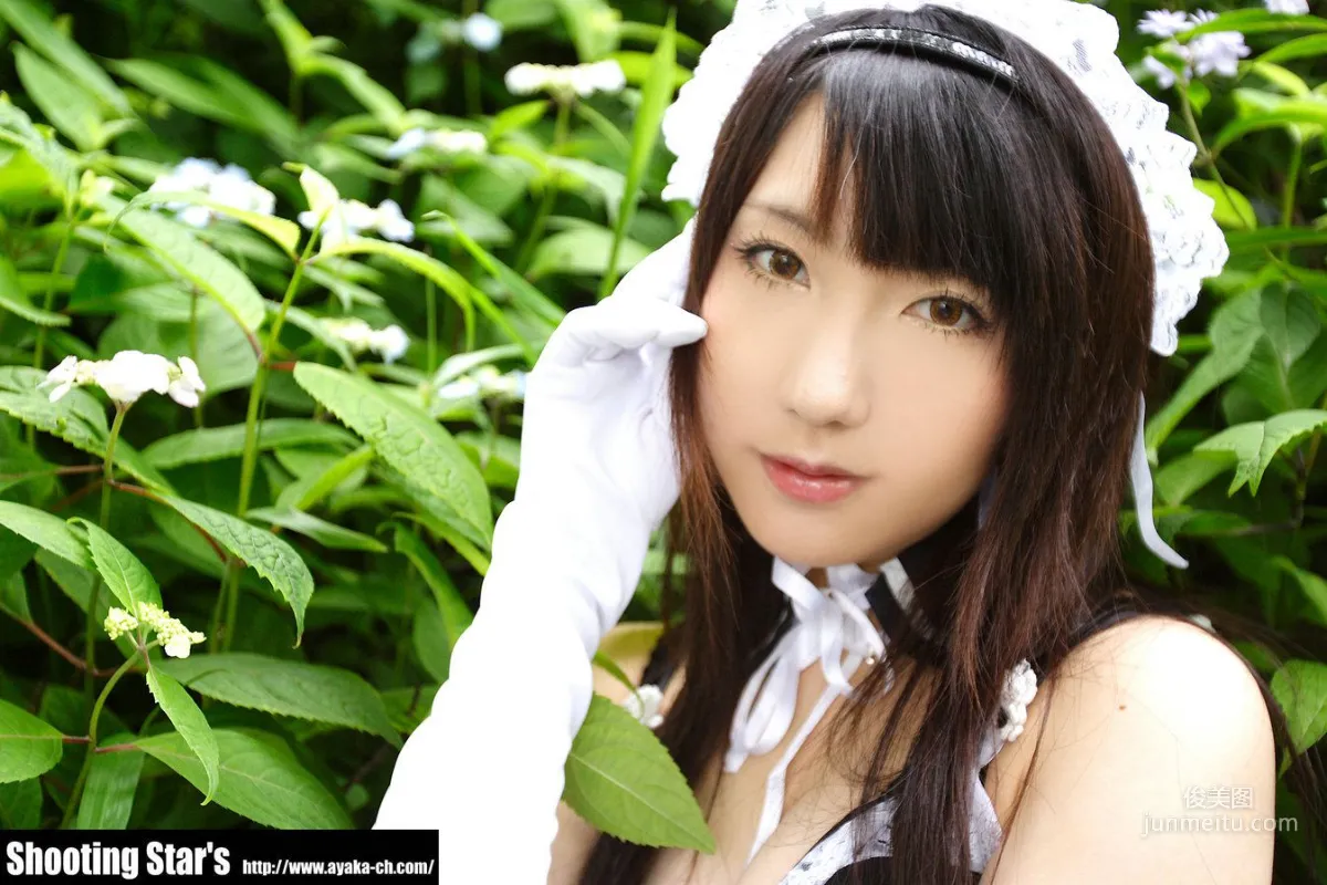 Saku: Cosplay Collection photo 25