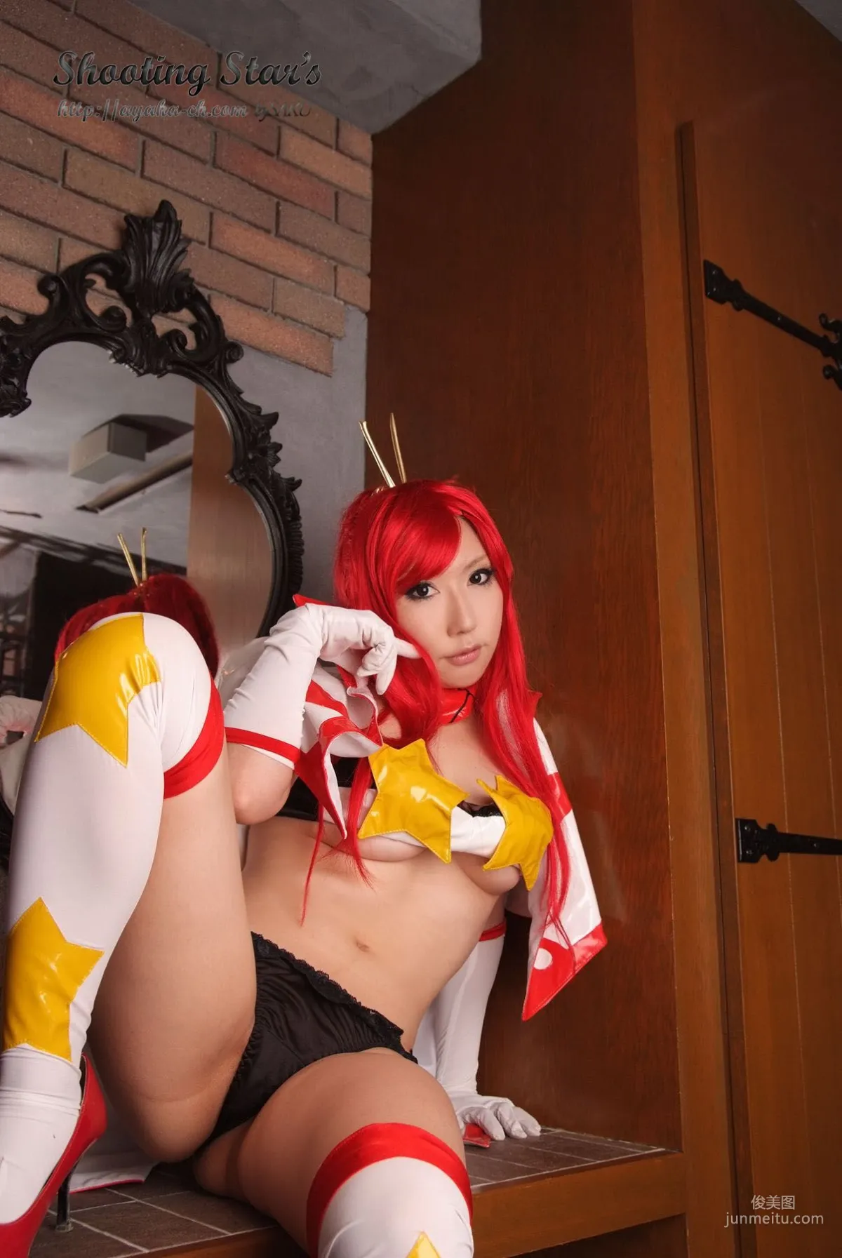 Saku: Cosplay Collection photo 42