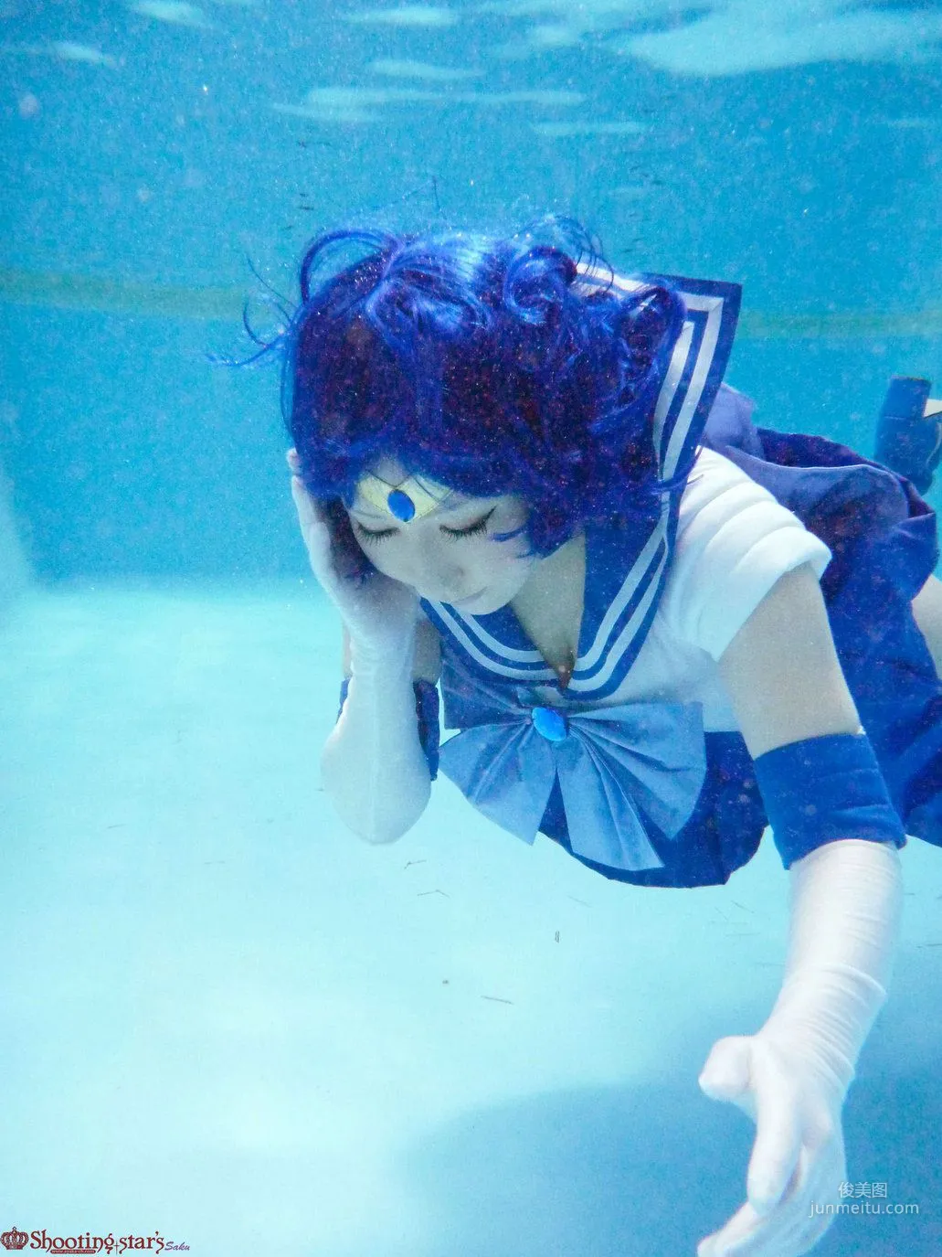 Saku: Cosplay Collection photo 92