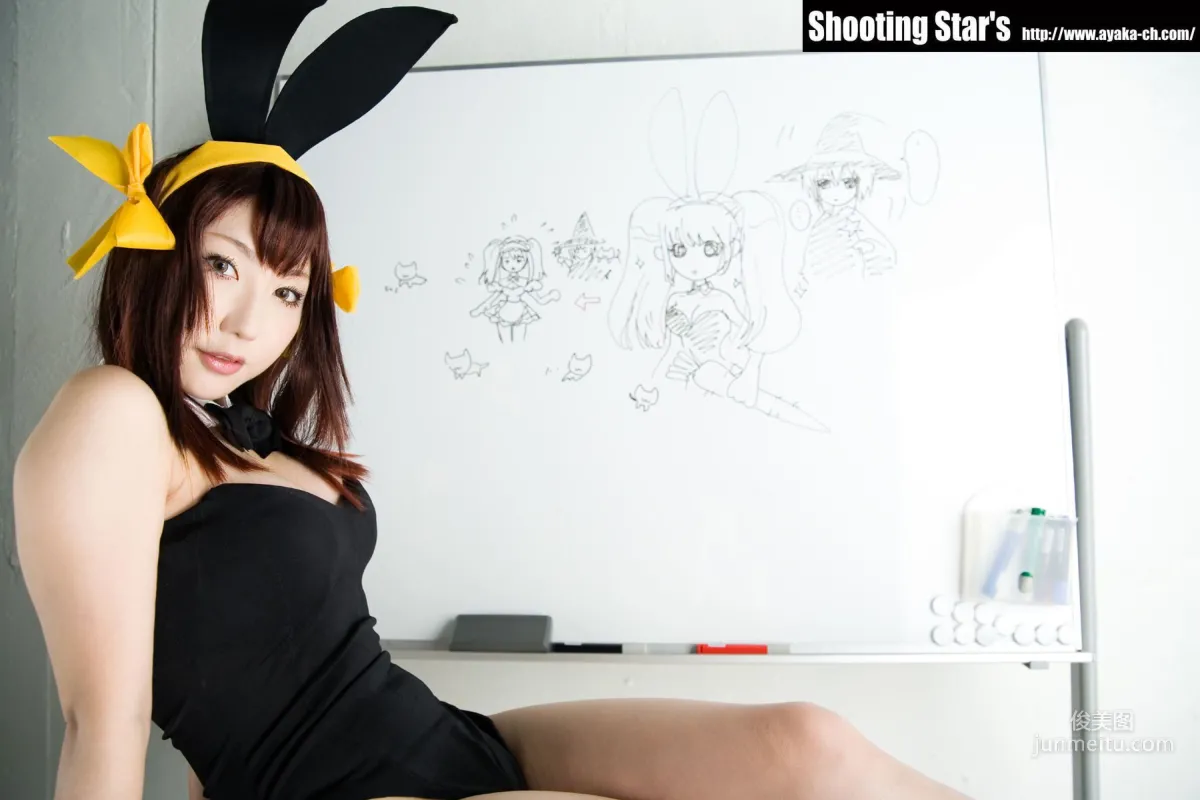Saku: Cosplay Collection photo 48