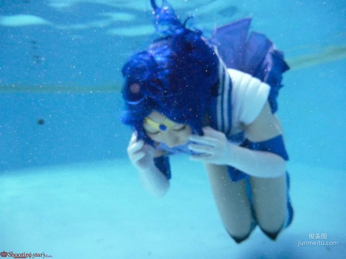 Saku: Cosplay Collection photo 91