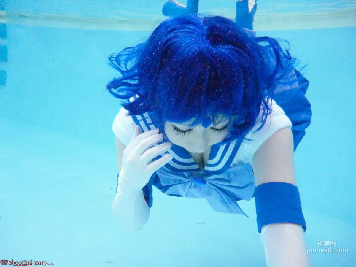Saku: Cosplay Collection photo 90