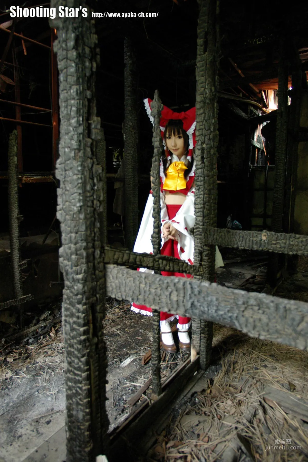 Saku Touhou Project Reimu Hakurei Photo Set photo 39