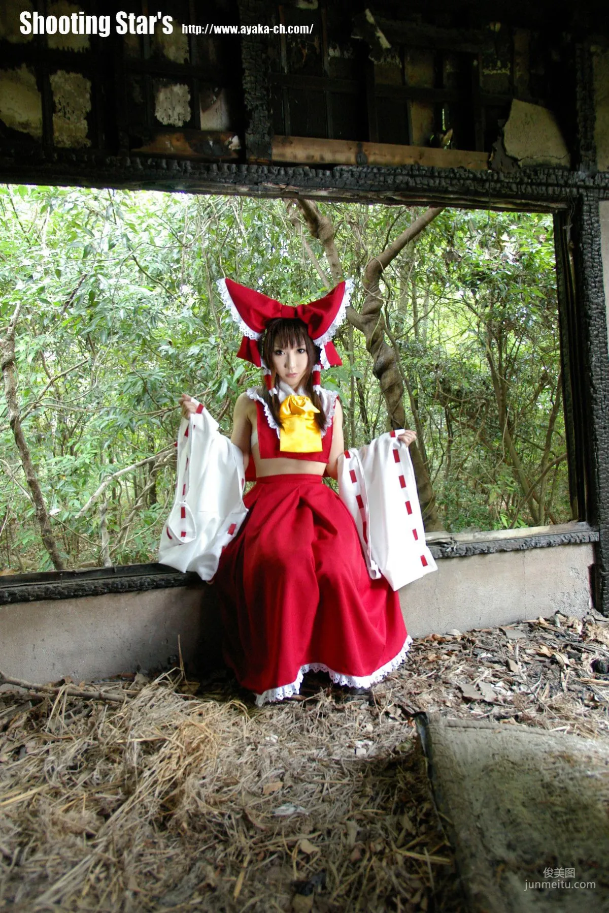 Saku Touhou Project Reimu Hakurei Photo Set photo 43
