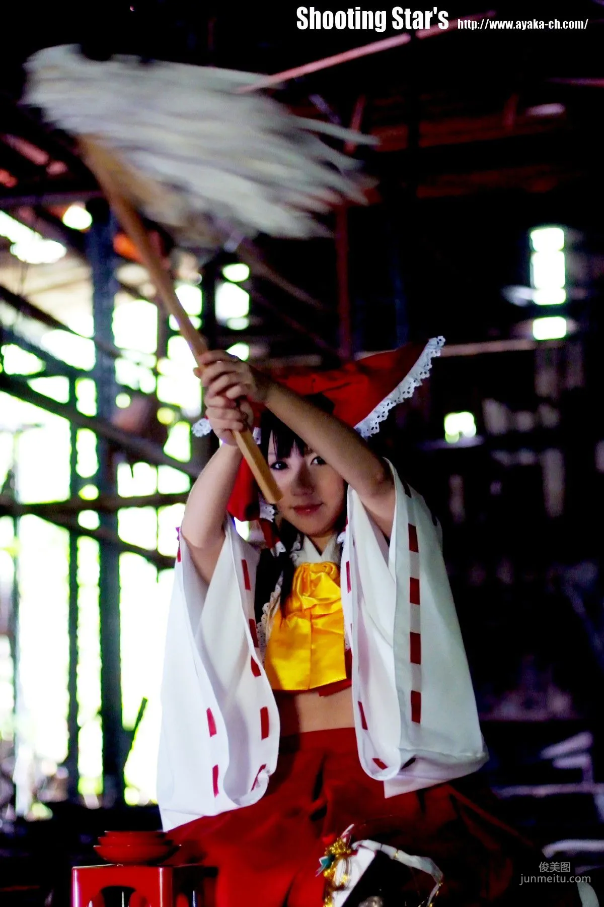 Saku Touhou Project Reimu Hakurei Photo Set photo 62
