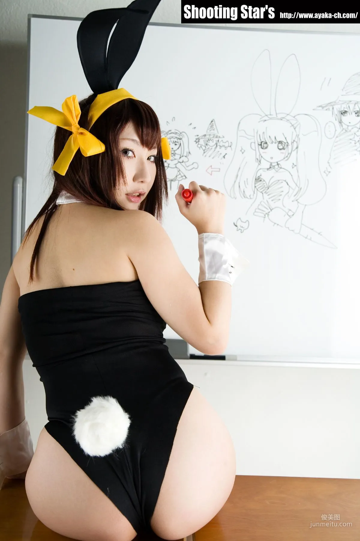 Saku: Cosplay Collection photo 54