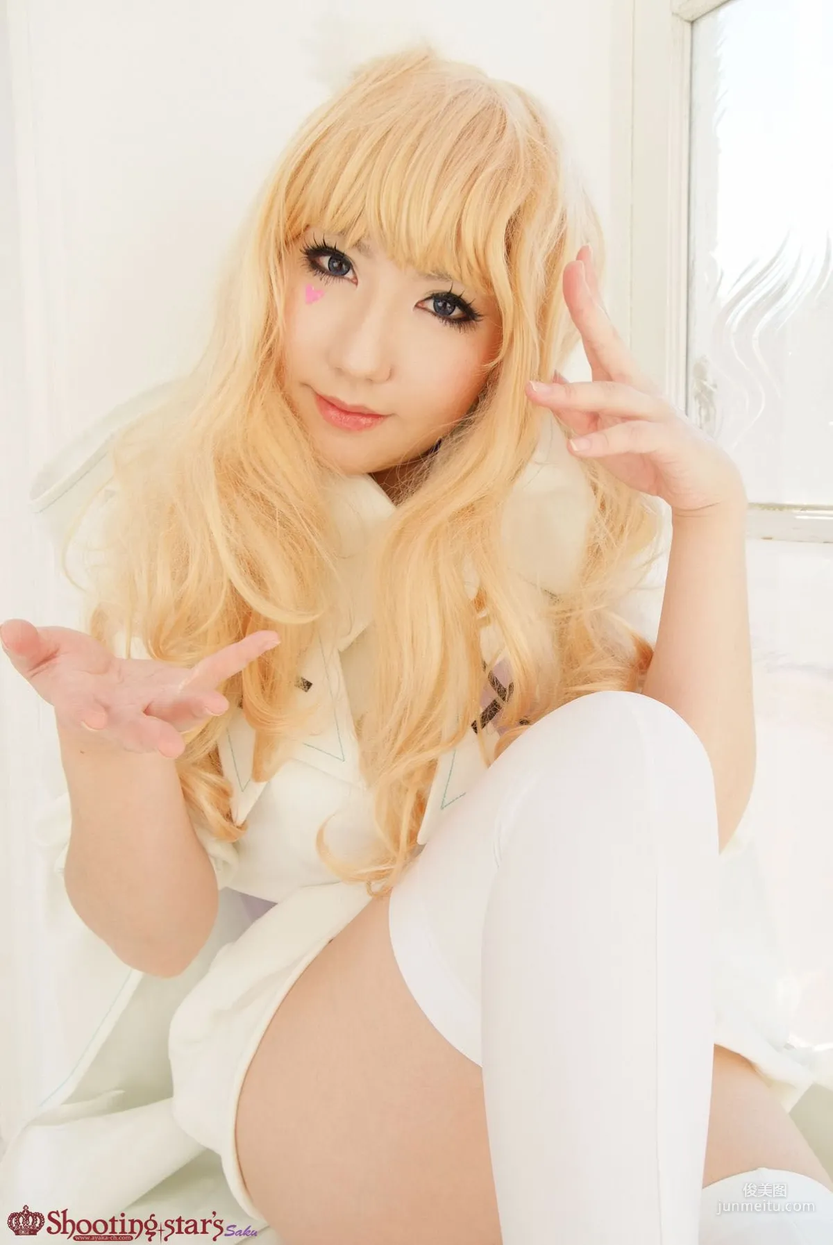 サク (绫香) 《Macros》Sheryl Nome 2 [Shooting Star's] 寫真集 104
