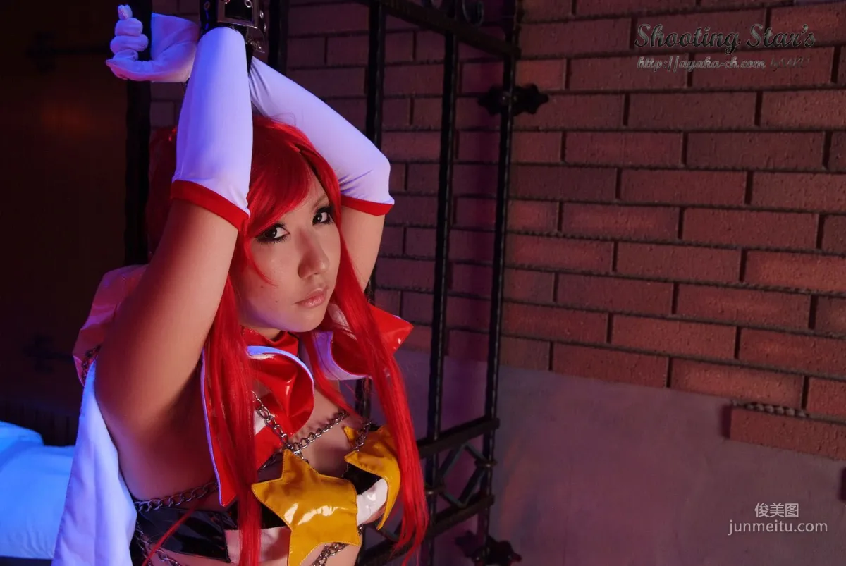 Saku: Cosplay Collection photo 36