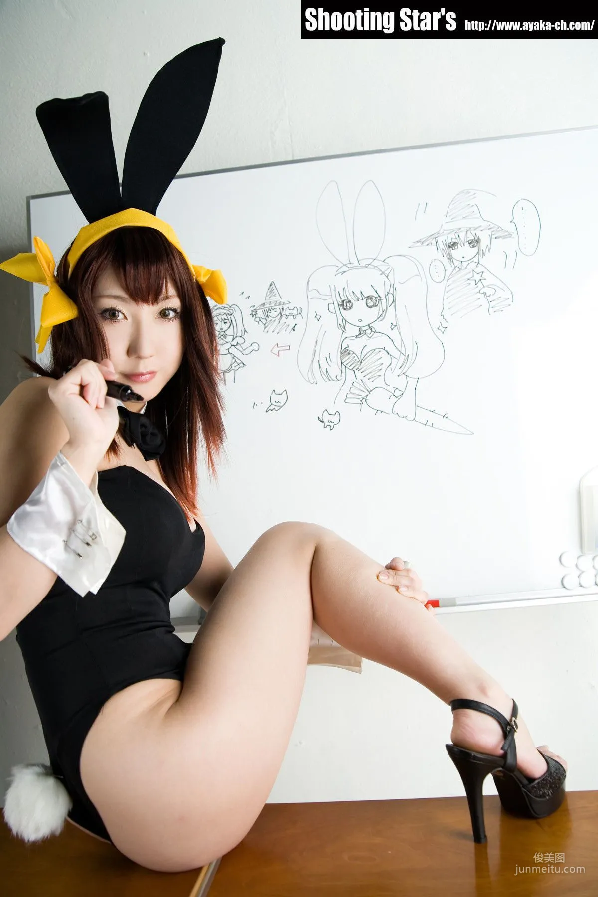 Saku: Cosplay Collection photo 46