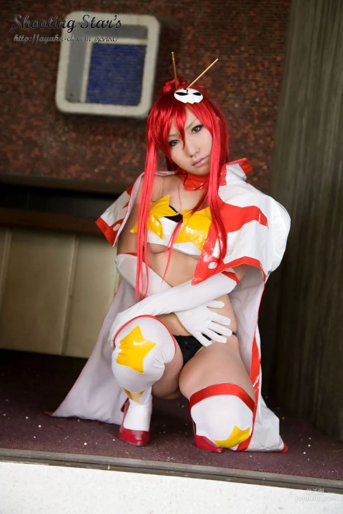 Saku: Cosplay Collection photo 7