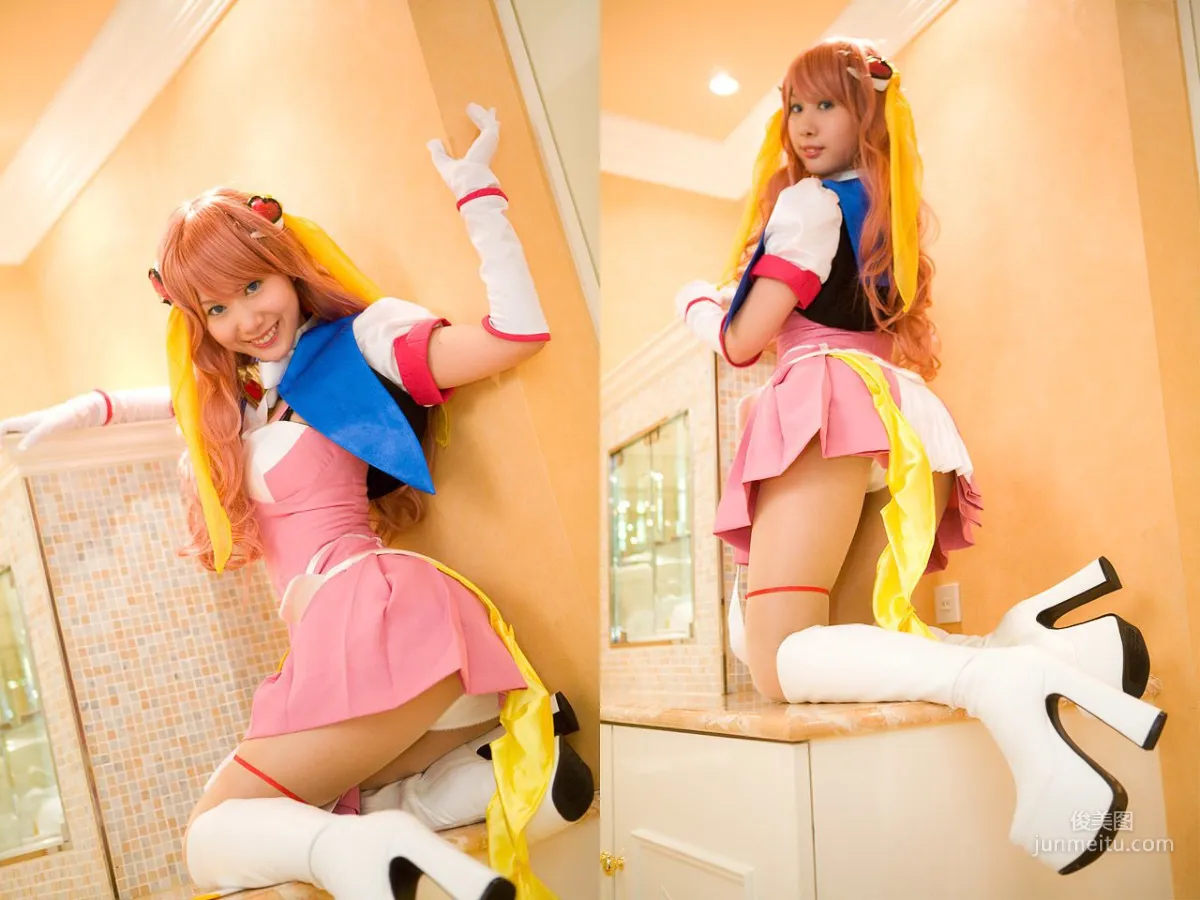 Kaminagi Madoka, This Is My Master [Jneko Studio] Photo Set photo 41