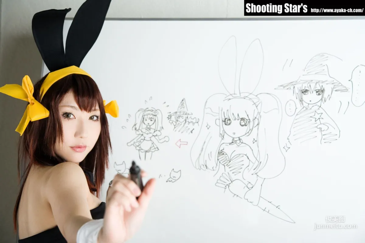 Saku: Cosplay Collection photo 45