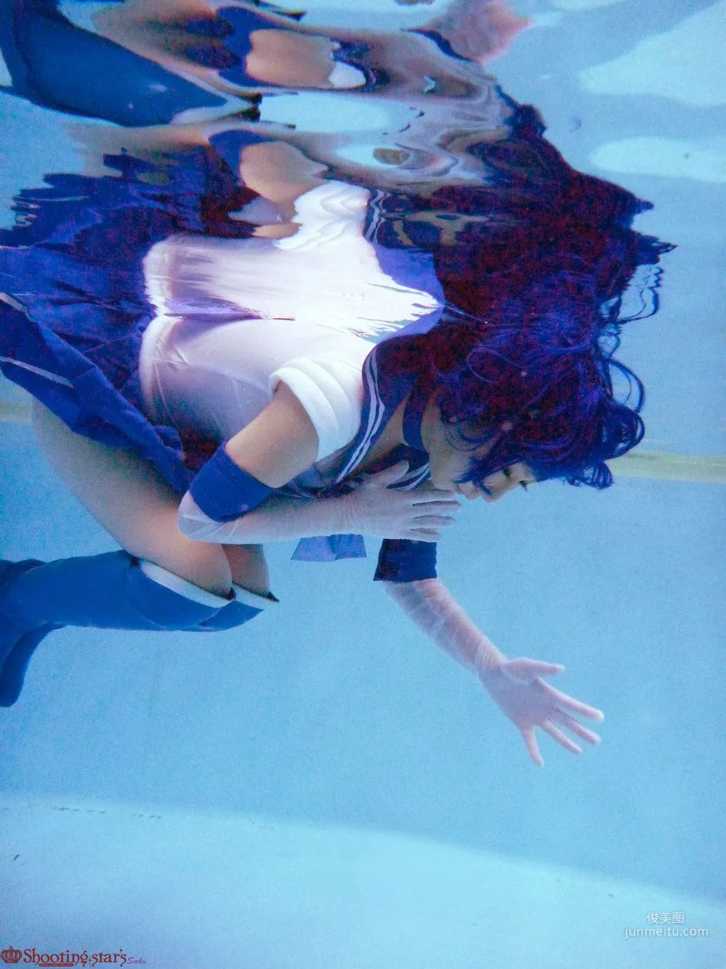 Saku: Cosplay Collection photo 102