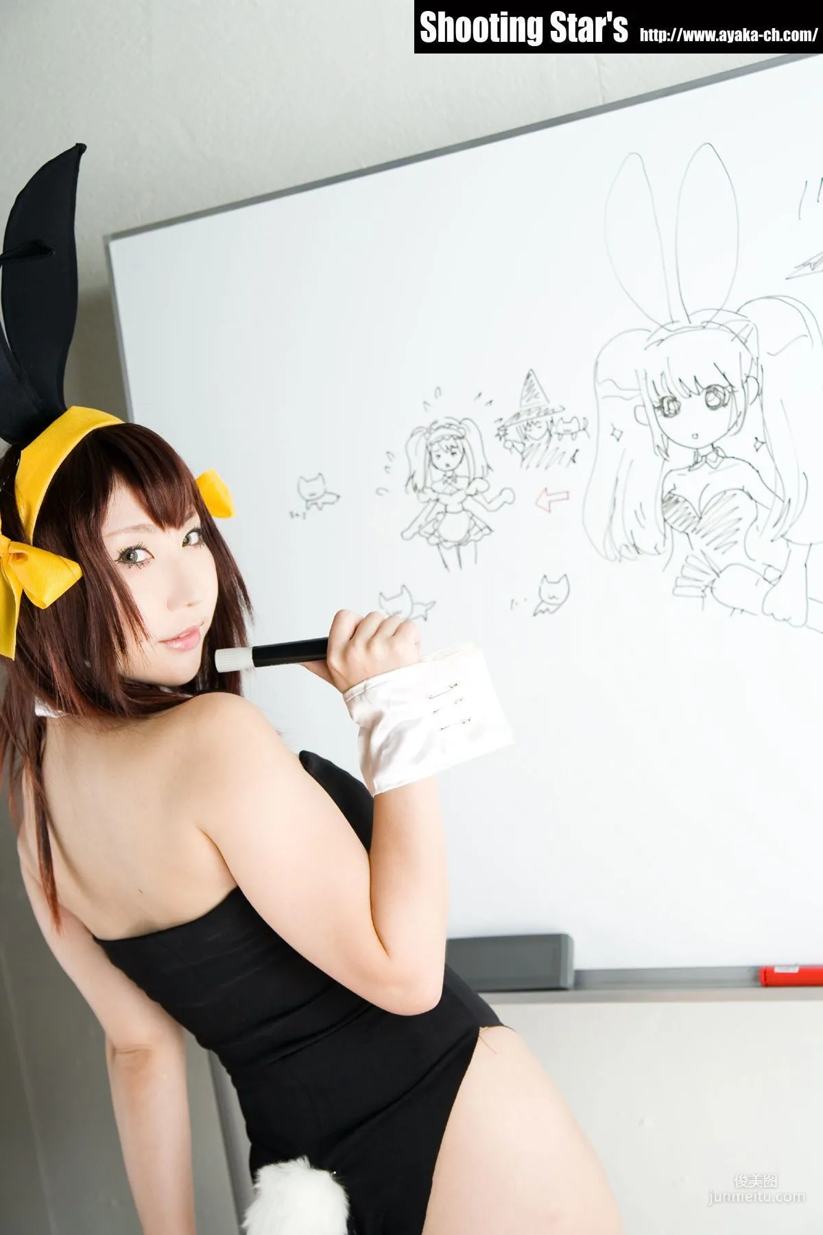 Saku: Cosplay Collection photo 44