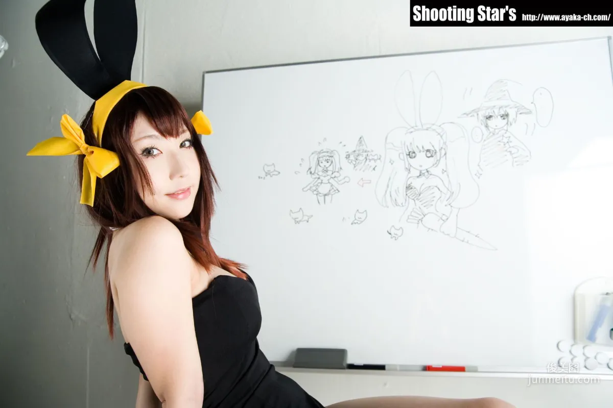 Saku: Cosplay Collection photo 49