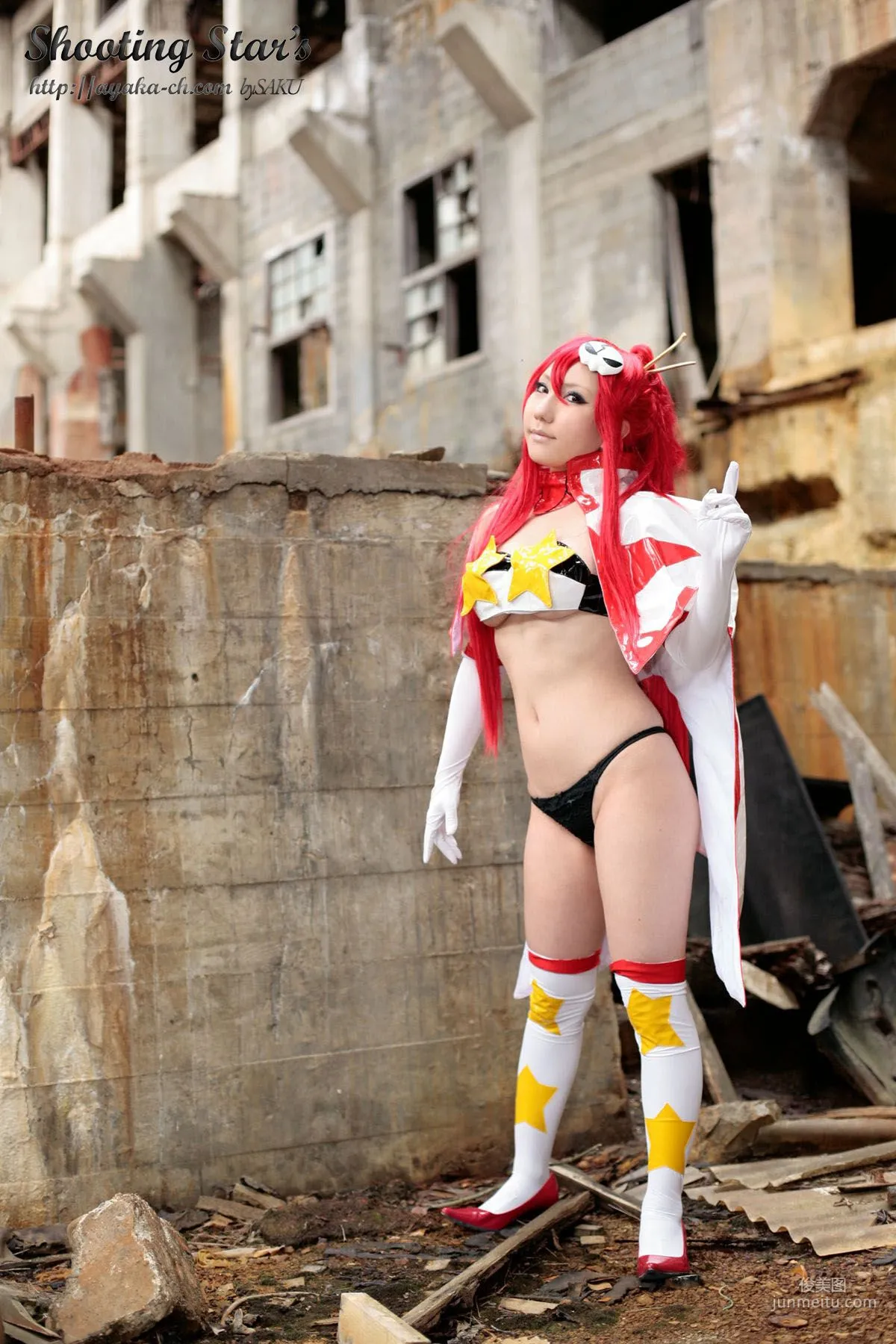 Saku: Cosplay Collection photo 15