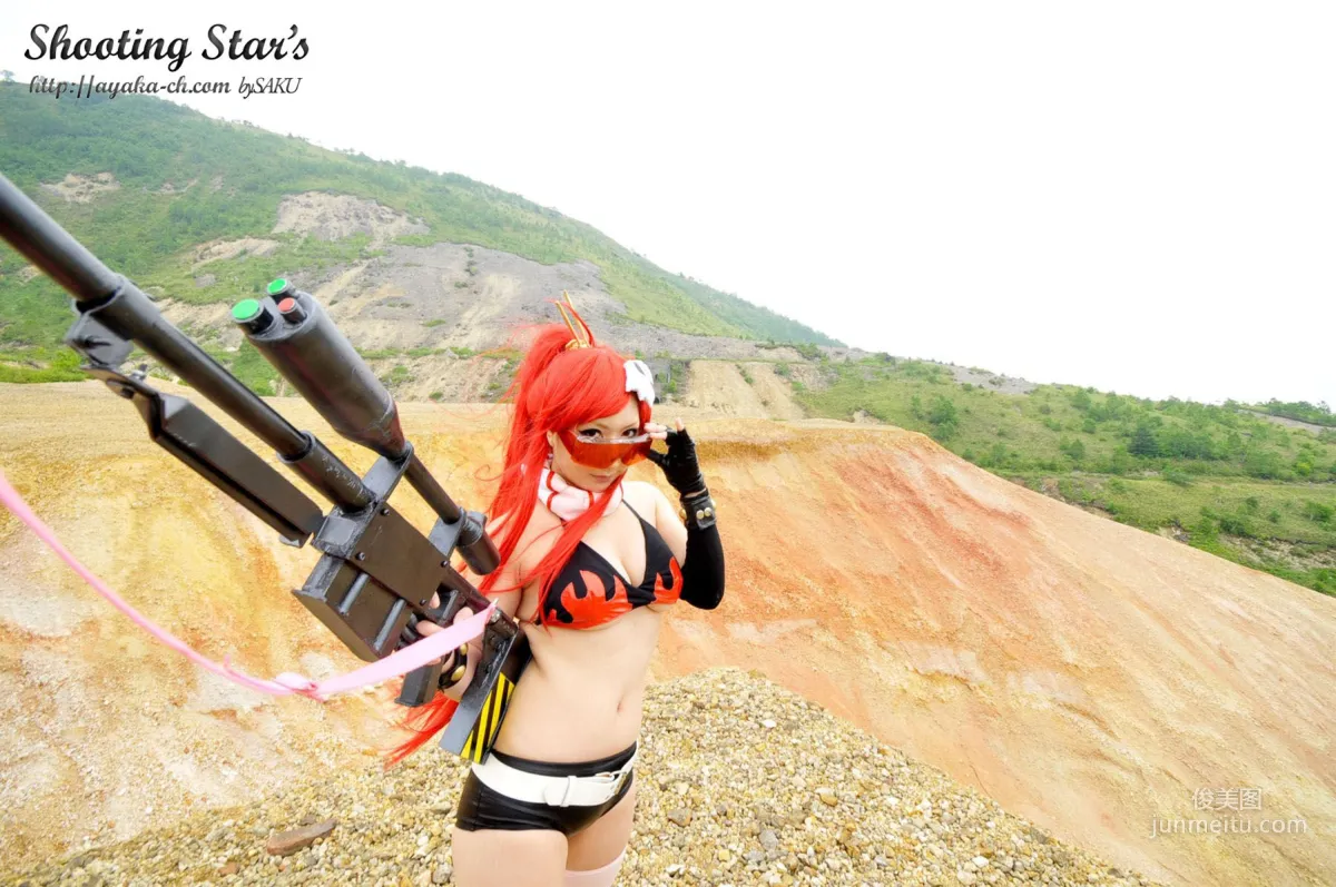 Saku: Cosplay Collection photo 61