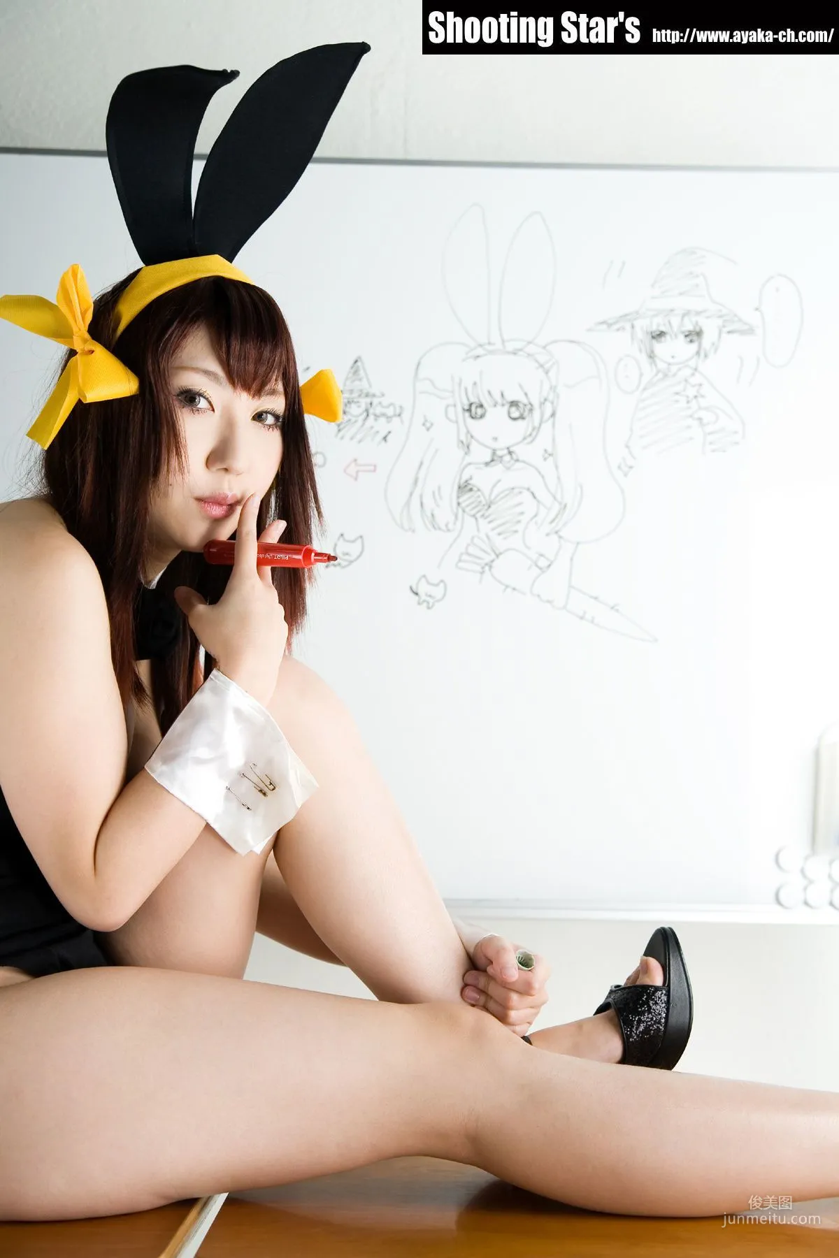 Saku: Cosplay Collection photo 51