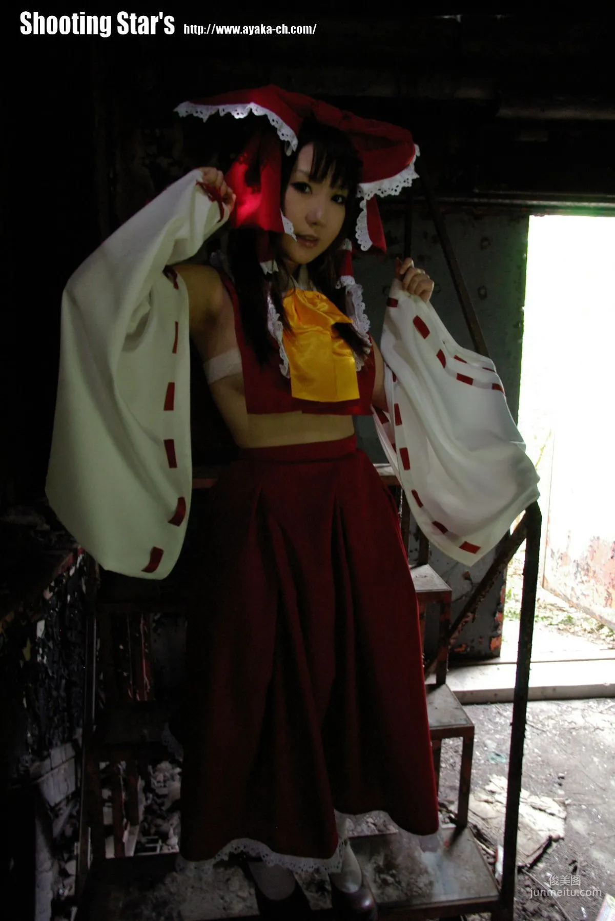 Saku Touhou Project Reimu Hakurei Photo Set photo 28