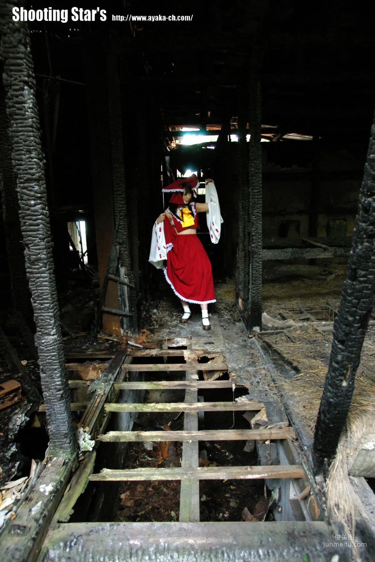 Saku Touhou Project Reimu Hakurei Photo Set photo 35