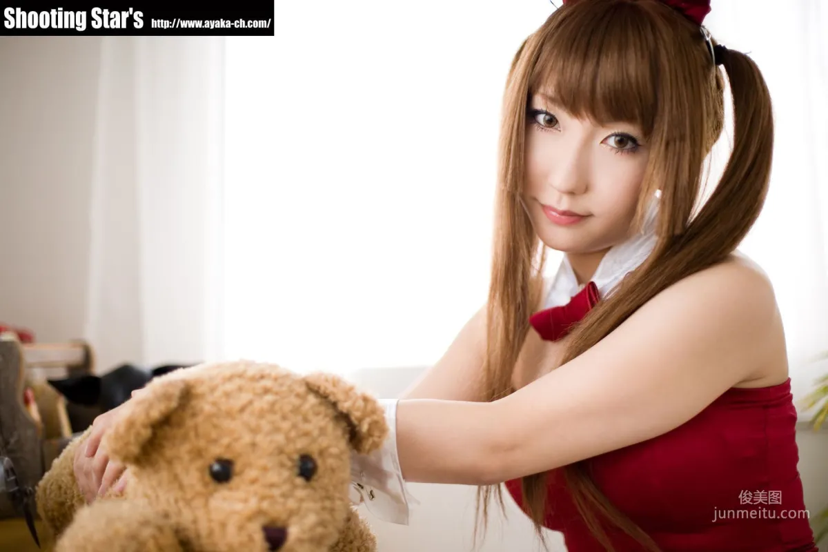 Saku: Cosplay Collection photo 34