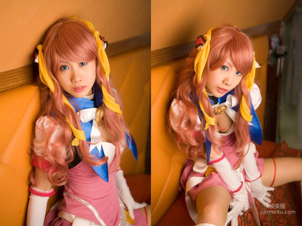 Kaminagi Madoka, This Is My Master [Jneko Studio] Photo Set photo 69