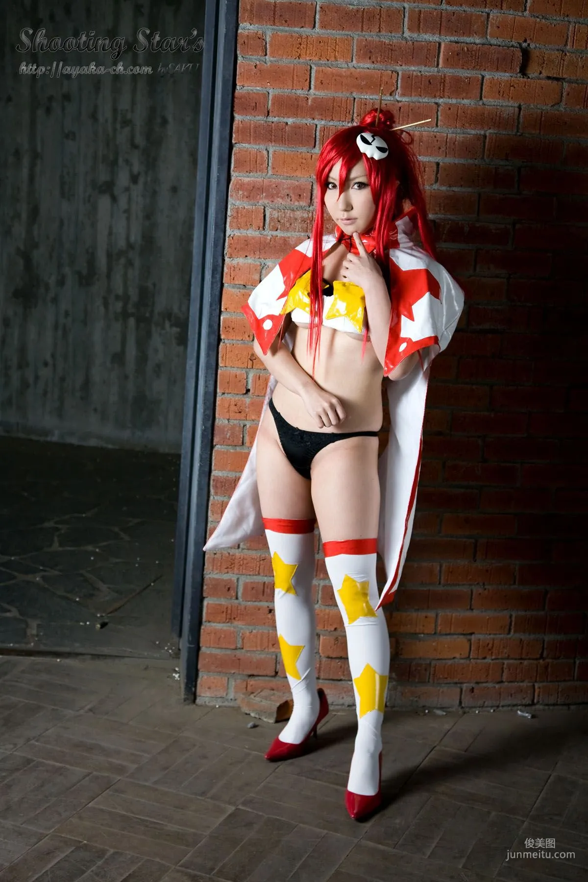 Saku: Cosplay Collection photo 2