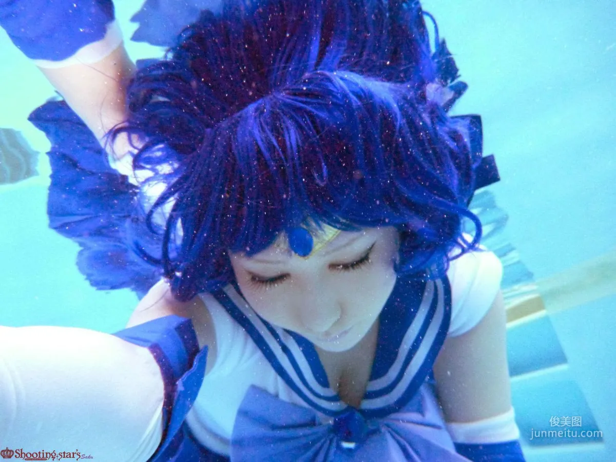 Saku: Cosplay Collection photo 100