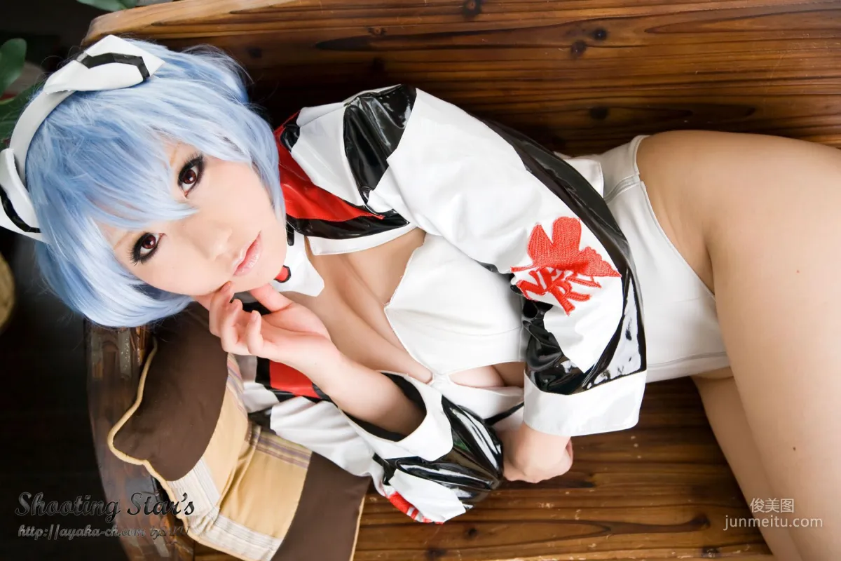 サク (绫香) 《Shinseiki Evangelion》Ayanami Rei [Shooting Star's] 寫真集 95