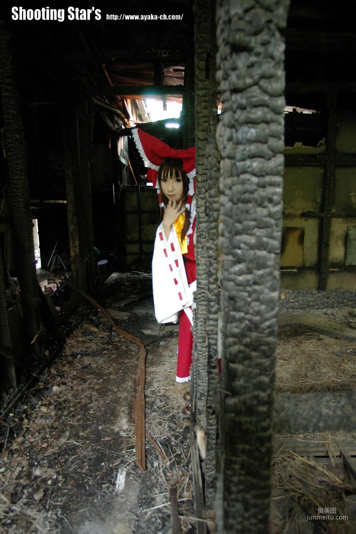 Saku Touhou Project Reimu Hakurei Photo Set photo 38
