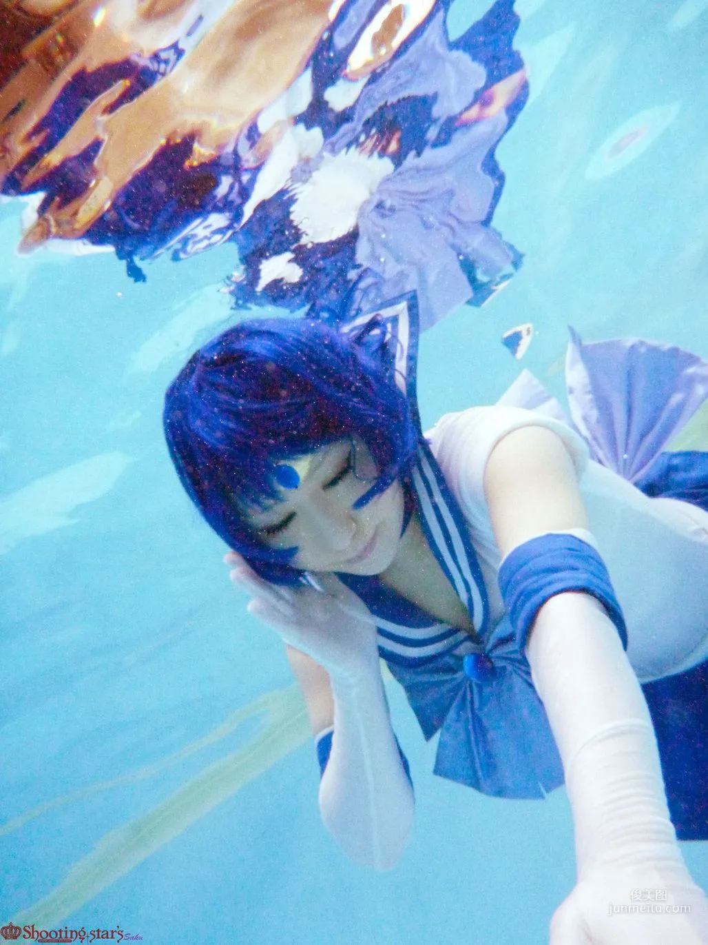 Saku: Cosplay Collection photo 94