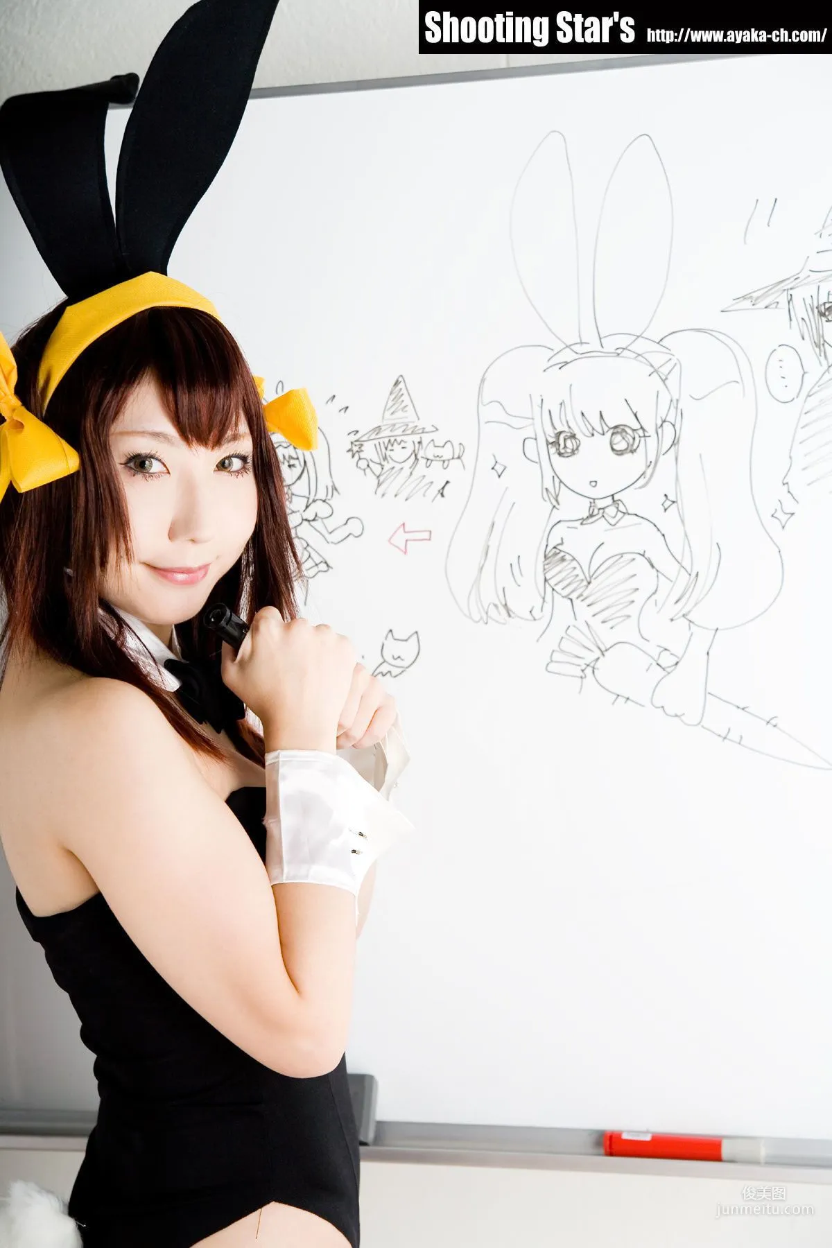 Saku: Cosplay Collection photo 43