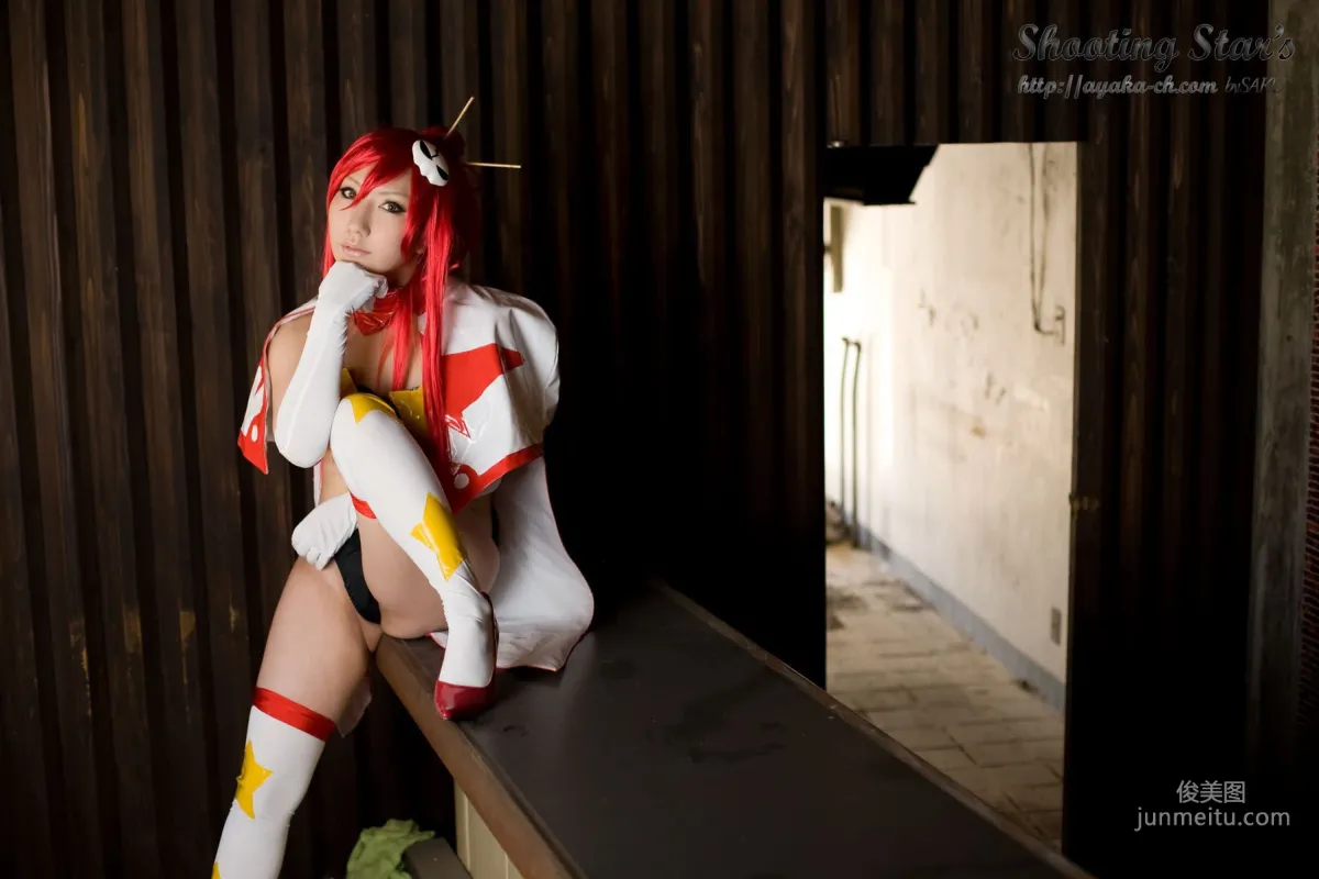 Saku: Cosplay Collection photo 9