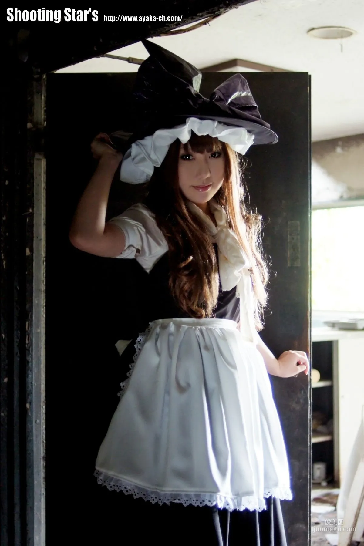 Saku Ayaka "Touhou Project" Kirisame Marisa Photo Set photo 8