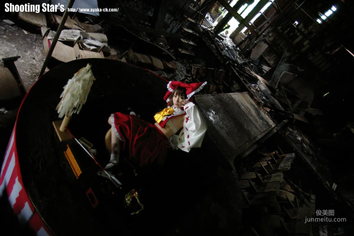 Saku Touhou Project Reimu Hakurei Photo Set photo 20