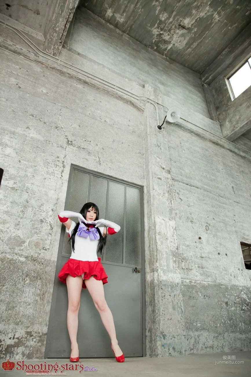 Saku: Cosplay Collection photo 12