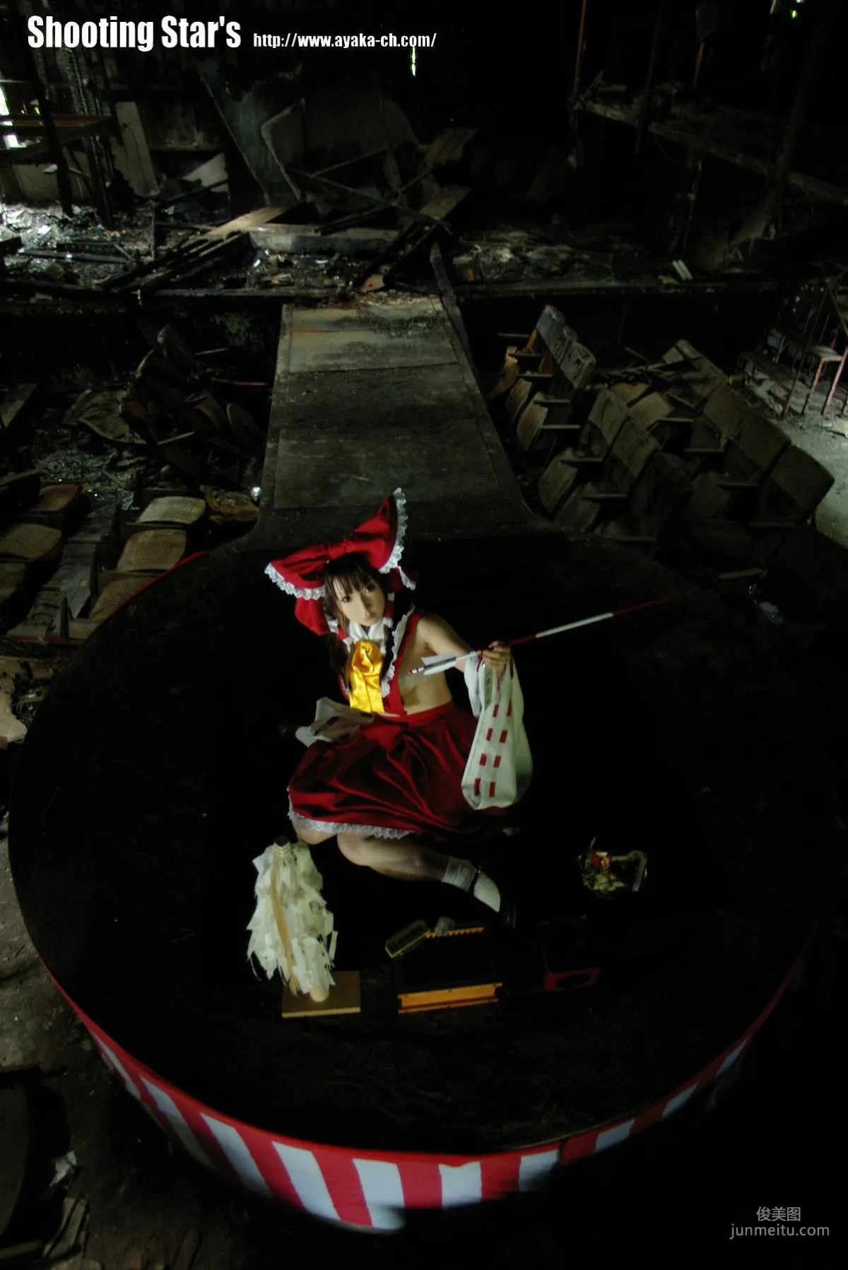 Saku Touhou Project Reimu Hakurei Photo Set photo 17